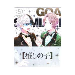 DVD／推しの子 2nd season 5