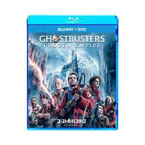 Blu-ray／ゴーストバスターズ フローズン・サマー ブルーレイ＋DVDセット