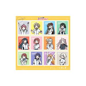 どこにいても君は君 主題歌盤