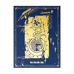 ずっと真夜中でいいのに。／虚仮の一念海馬に託す 初回限定盤