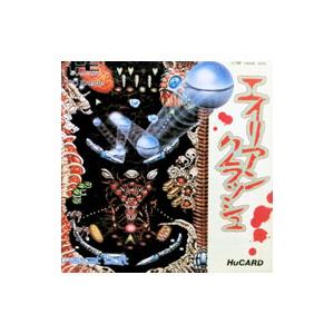 PCエンジン／エイリアンクラッシュ
