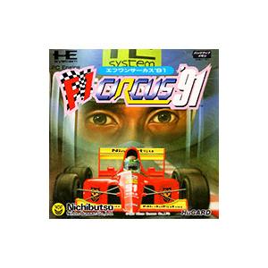 PCエンジン／F1サーカス’91