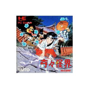 PCエンジン／奇々怪界