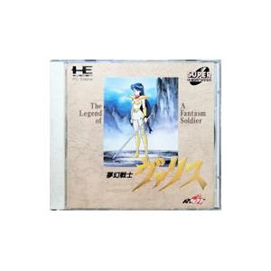 PCエンジン／夢幻戦士ヴァリス
