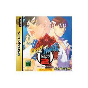 SS／ストリートファイターZERO2