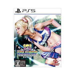 PS5／LOLLIPOP CHAINSAW RePOP （CERO「Z」18歳以上対象）