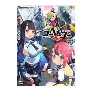 V6／only dreaming｜Catch 初回生産限定