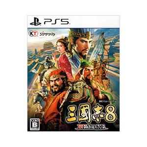 PS5／三國志8 REMAKE