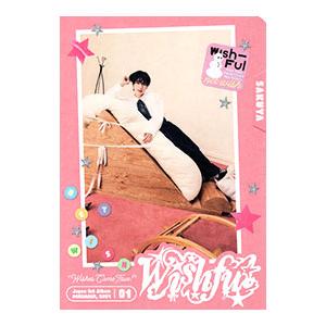NCT WISH／WISHFUL 初回生産限定盤 SAKUYA Ver．