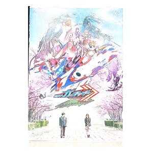 Blu-ray／仮面ライダーガッチャード GRADUATIONS