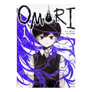 OMORI 1／此糸縫