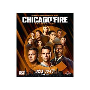 DVD／シカゴ・ファイア シーズン10 バリューパック