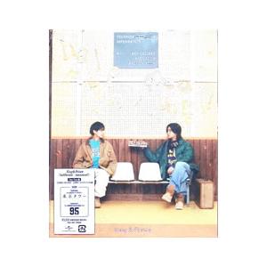 King ＆ Prince／halfmoon／moooove！！ Dear Tiara盤