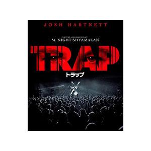 Blu-ray／トラップ ブルーレイ＆DVDセット