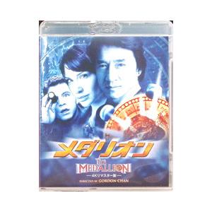 Blu-ray／メダリオン 4Kリマスター版