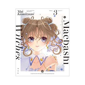 Blu-ray／前橋ウィッチーズ 3 特装限定版