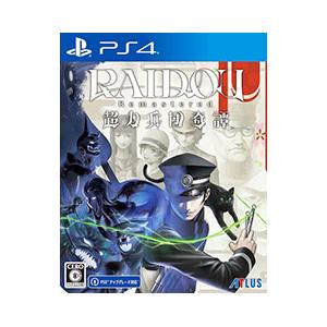 PS4／RAIDOU Remastered： 超力兵団奇譚