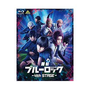 Blu-ray／舞台 ブルーロック 4th STAGE