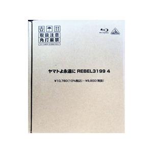 Blu-ray／ヤマトよ永遠に REBEL3199 4