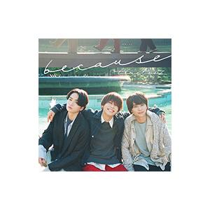 timelesz／because UNIVERSAL MUSIC STORE限定盤 : ネットオフ まとめ