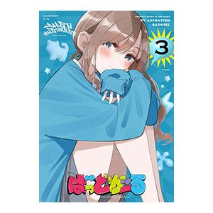 Blu-ray／ばっどがーる Vol．3