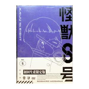 DVD／怪獣8号 Vol．5
