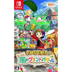 Nintendo Switch 任天堂【Switch】ピクミン3 デラックス Switch用