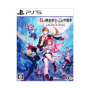 PS5／紅の錬金術士と白の守護者 〜レスレリアーナのアトリエ〜