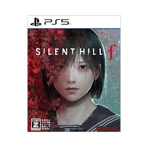PS5／SILENT HILL f （CERO「Z」18歳以上対象）