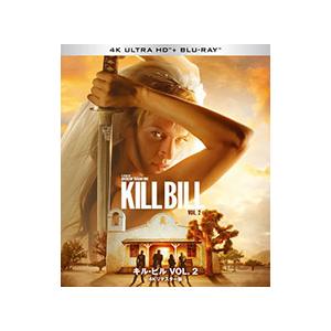 Blu-ray／キル・ビル Vol．2 4Kリマスター版 Ultra HD Blu−ray＋Blu−ray