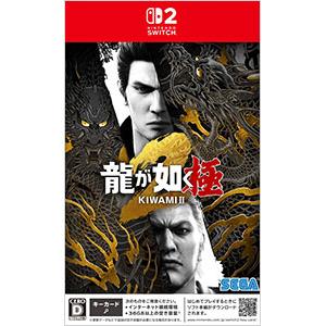 Switch2／龍が如く 極2