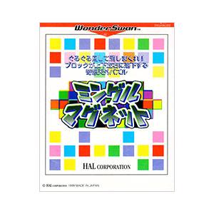 WS／ミングル・マグネット