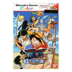 WS／From TV animation ワンピース 虹の島伝説 ワンダースワンカラー専用