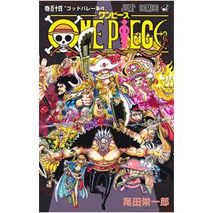 東方香霖堂／ZUN : ネットオフ まとめてお得店 - 通販 - Yahoo