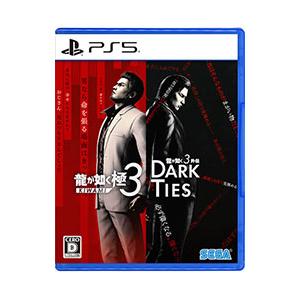 PS5／龍が如く 極3／龍が如く3外伝 Dark Ties