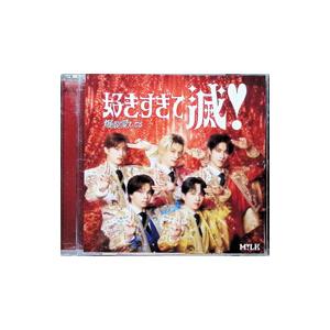 M!LK / 爆裂愛してる 好きすぎて滅！ 〔CD Maxi〕 : HMV&BOOKS online