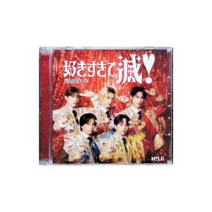 M！LK／好きすぎて滅！／爆裂愛してる VICTOR ONLINE STORE限定盤（NCS−10330）