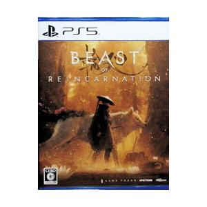 PS5／Beast of Reincarnation