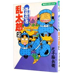 100年大長編ドラえもん 「大長編ドラえもん」豪華愛蔵版 全17巻セット