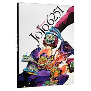 ＪｏＪｏ６２５１−荒木飛呂彦の世界 1／荒木飛呂彦