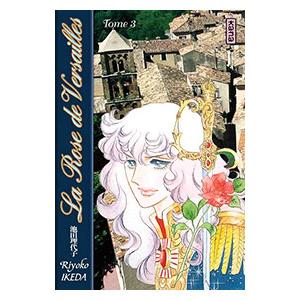 ベルサイユのばらアニバーサリーブック 愛と感謝の50周年/池田理代子
