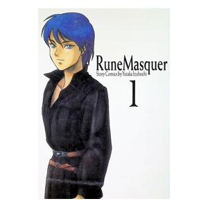 グラップラー刃牙 【完全版】 （全24巻セット）／板垣恵介 : ネット
