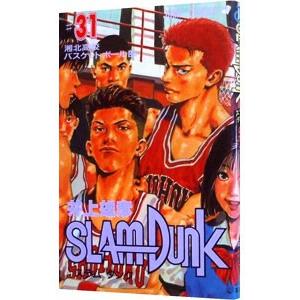 SLAM DUNK　スラムダンク完全版 １～24巻　全巻セット 井上タケヒコ 集英社（SHUEISHA） SLAM DUNK （全31巻セット）／井上雄彦 : ネット