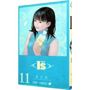 送料無料 I's アイズ 完全版 全12巻 桂正和 中古コミック 漫画 マンガ