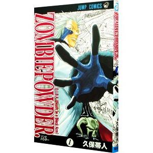 綾辻行人　館シリーズ　全14巻セット SALE 綾辻行人 館シリーズ全巻セット14冊 新装改訂版 十角館の殺人