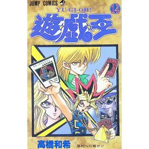 黒執事/漫画全巻セット◇C≪1〜35巻（既刊）≫ : WebShopびーだま