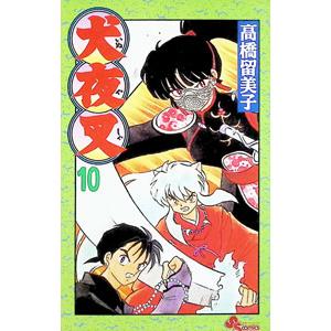犬夜叉 30/高橋留美子 : bookfanプレミアム - 通販 - Yahoo!ショッピング