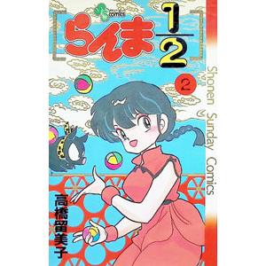 集英社（SHUEISHA） ブラッククローバー （1〜37巻セット）／田畠裕基