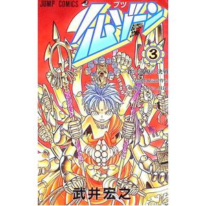 基礎シリーズ　第1回　共通テストマスタードリル 河合塾 共通テストマスタードリル 第1回/第2回/第3回/第4回/第5回 状態