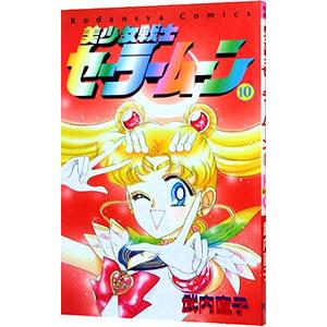 美品 キャプテン翼 新装版 全37巻 高橋 陽一 ジャンプコミックス 全巻